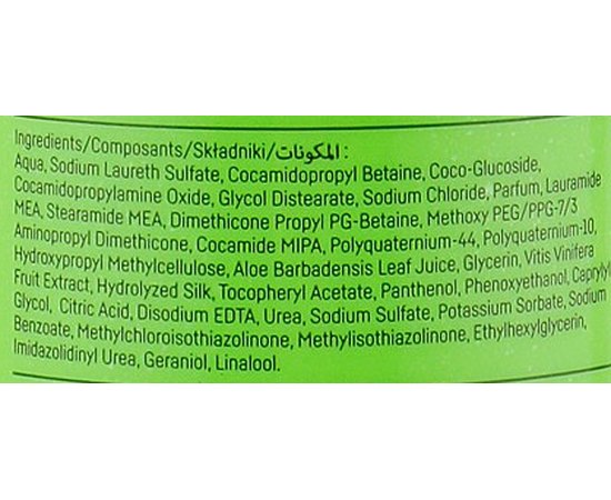 Шампунь для фарбованого волосся ProSalon Intensis Color Shampoo, фото _ab__is.image_number.default