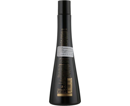 Шампунь для волос Арган и Кератин pH Argan.