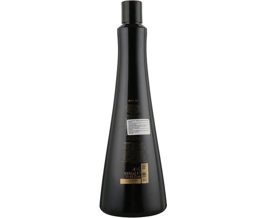 Шампунь для волос Арган и Кератин pH.