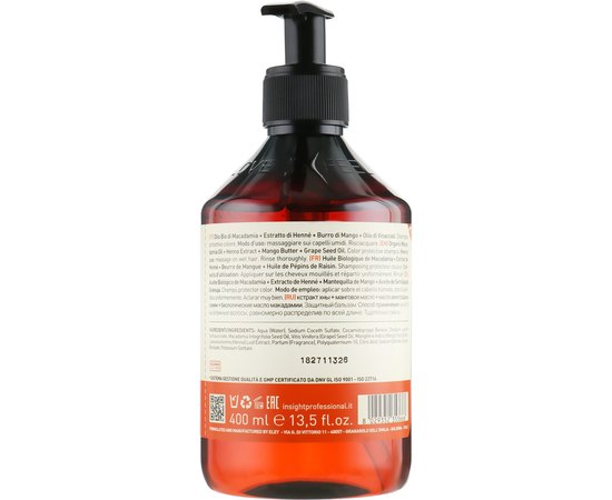 Шампунь для защиты цвета окрашенных волос Insight Colored Hair Protective Shampoo, изображение 3