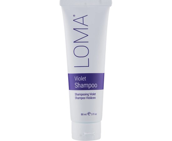 Шампунь фіолетовий для світлого волосся Loma Violet Shampoo, фото 