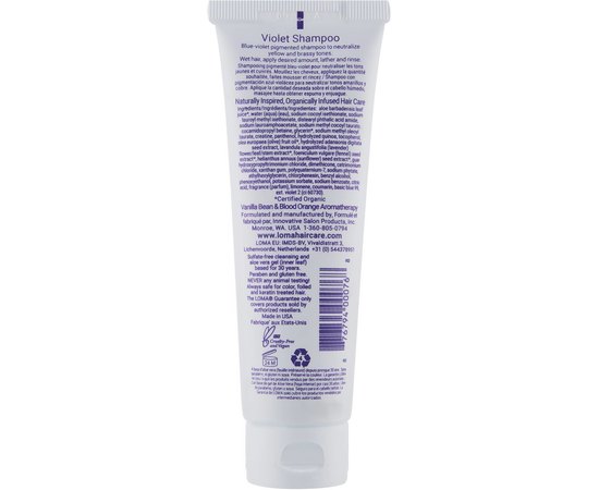 Шампунь фиолетовый для светлых волос Loma Violet Shampoo, изображение 4