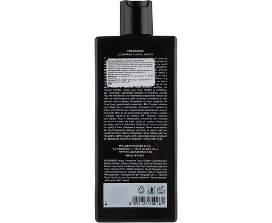 Шампунь Глубокое увлажнение pH Flower Dep Moisture.