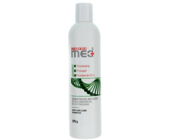 ProSalon Med Anti Hair loss Shampoo - Шампунь проти випадіння волосся, 275 мл, фото 
