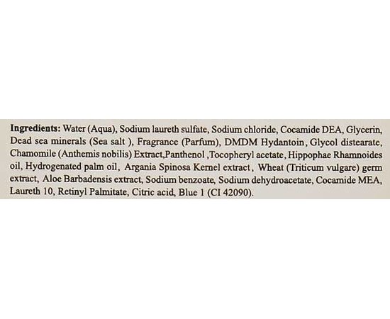 Шампунь с экстрактом арганы и вытяжкой из проросшей пшеницы для окрашенных тусклых и поврежденных волос Sea of Spa Bio Spa Shampoo for Dry, Demaged & Colored hair enriched with Argan & Wheat Sprout, 400 ml, изображение 3