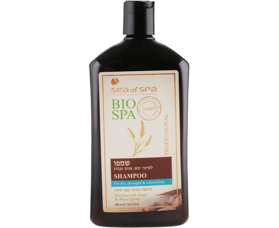 Sea of Spa Bio Spa Shampoo for Dry, Demaged & Colored hair enriched with Argan & Wheat Sprout Шампунь з екстрактом Аргана і витяжкою з пророслої пшениці для пофарбованих, тьмяних і пошкоджених волосся, 400 мл, фото 