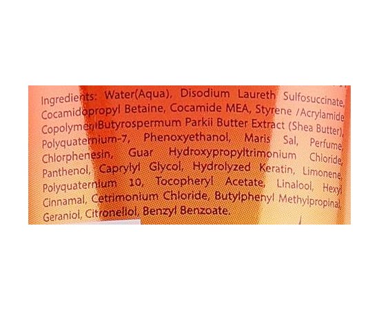 Sea of Spa Shampoo Keratin for dry, damaged & colored hairs Шампунь з кератином для сухих, пошкоджених і фарбованого волосся, 250 мл, фото _ab__is.image_number.default