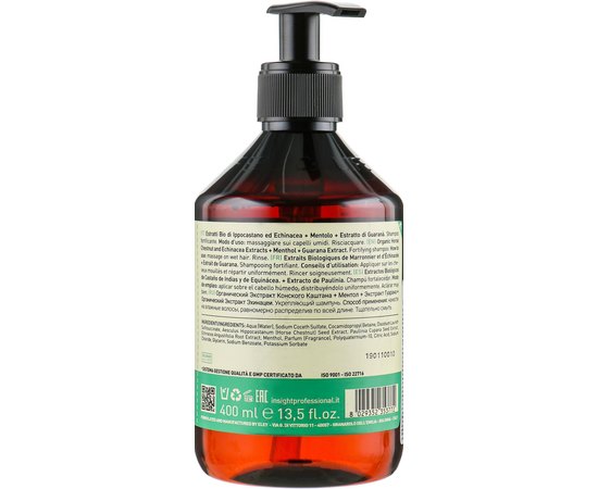 Шампунь зміцнюючий проти випадіння Insight Densifying Fortifying Shampoo, фото _ab__is.image_number.default