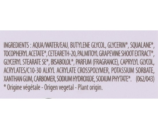 Сияющая сыворотка для коррекции цвета лица Caudalie Vinoperfect Radiance Complexion Correcting Serum, 30 ml, изображение 9