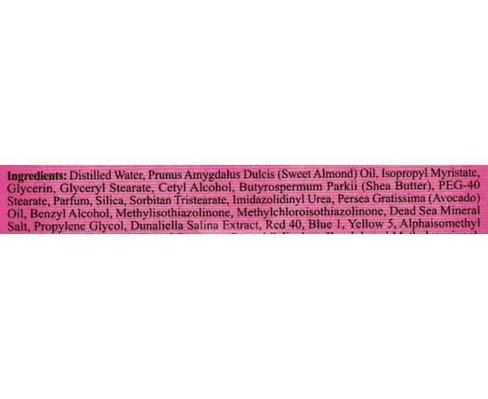 Скраб для тела Дикая Орхидея и Миндальное молоко Sea of Spa Body Scrub Wild Orchid & Almond Milk, 500 ml, изображение 3