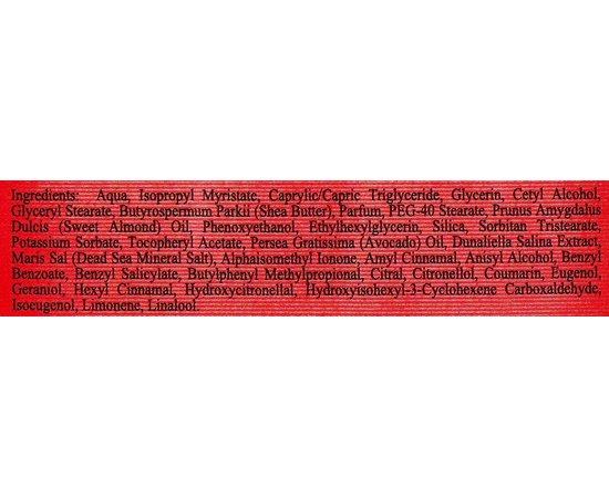 Скраб для тела Грейпфрут Sea of Spa Body Scrub Red Grapefruit Aroma, 500 ml, изображение 3