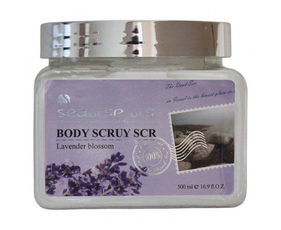Sea of Spa Body Scrub Lavender Blossom Скраб для тіла Лаванда, 500 мл, фото 