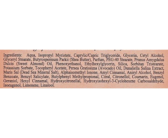 Скраб для тела Ваниль и Пачули Sea of Spa Body Scrub Essence of Vanilla & Patchouli, 500 ml, изображение 3