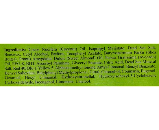 Скраб для тела Зеленый чай и Жасмин Sea of Spa Body Scrub Green Tea & Jasmine Bloom, 500 ml, изображение 3