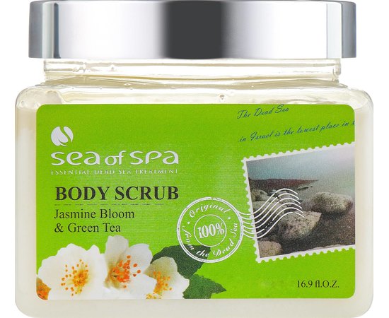 Sea of Spa Body Scrub Green Tea & Jasmine Bloom Скраб для тіла Зелений чай і Жасмин, 500 мл, фото 