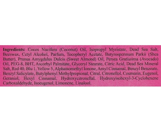 Сливки для тела с ароматом Орхидея и Миндаль Sea of Spa Body Butter Wild Orchid & Almond Milk, 350 ml, изображение 3