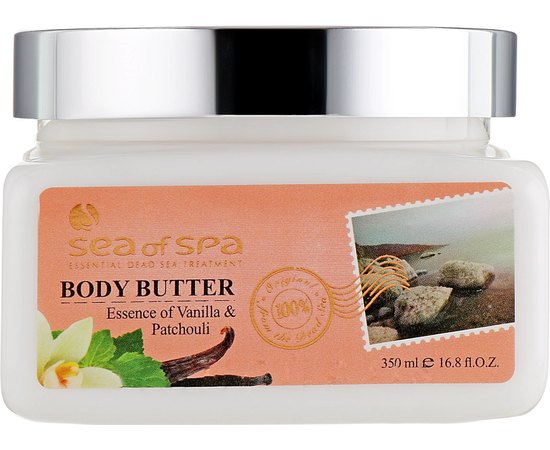Sea of Spa Body Butter Essence of Vanilla & Patchouli Сливки для тіла з ароматом Ванілі і Пачули, 350 мл, фото 