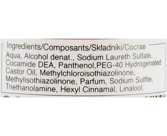 Змивка для видалення барвника зі шкіри голови ProSalon Professional ColorPeel Cleanser, 200 ml, фото _ab__is.image_number.default