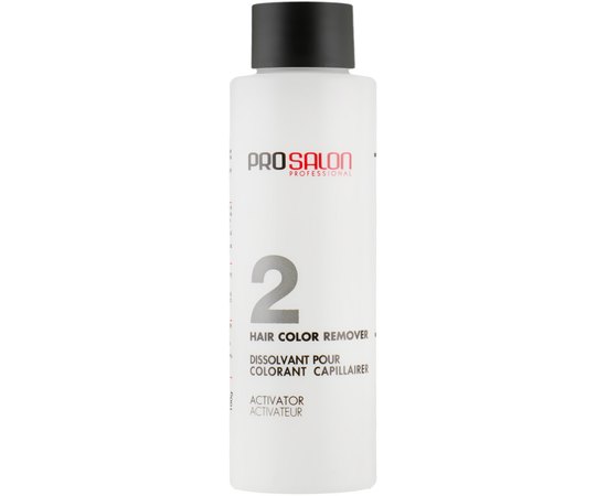 Змивка для видалення стійких фарб ProSalon Peel-Hair Color Remover, 2x100 ml, фото _ab__is.image_number.default