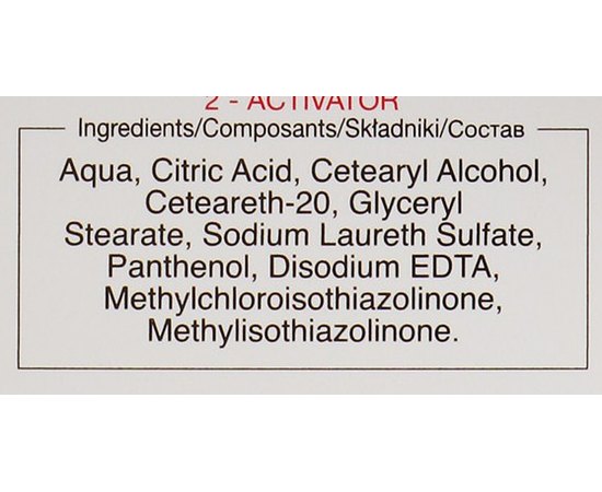 Змивка для видалення стійких фарб ProSalon Peel-Hair Color Remover, 2x100 ml, фото _ab__is.image_number.default