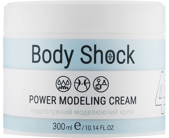 Сверхмощный моделирующий крем Elenis Body Shock 4 Power Modeling Cream, 300 ml