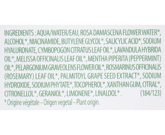 Caudalie Vinopure Serum Infusion Anti-Imperfections Сироватка для звуження пор, 30 мл, фото _ab__is.image_number.default