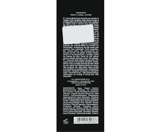 Термозащитный крем для гладкости волос pH Flower Thermo-Protective Smoothing.