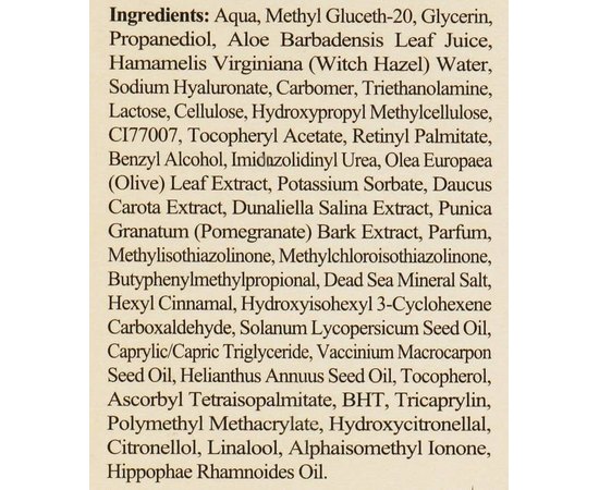 Sea of Spa Bio Spa Firming eye serum Укрепляющая сироватка для очей, 30 мл, фото _ab__is.image_number.default