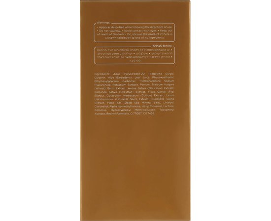 Укрепляющая сыворотка для кожи лица Sea of Spa Bio Marine Firming Face Serum, 50 ml, изображение 3