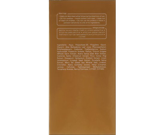 Укрепляющая сыворотка для кожи вокруг глаз Sea of Spa Bio Marine Firming Eye Serum, 50 ml, изображение 3