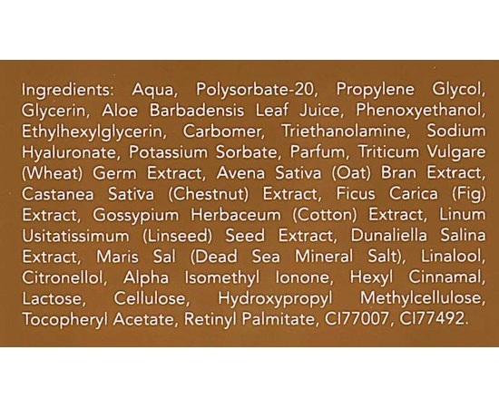 Укрепляющая сыворотка для кожи вокруг глаз Sea of Spa Bio Marine Firming Eye Serum, 50 ml, изображение 4