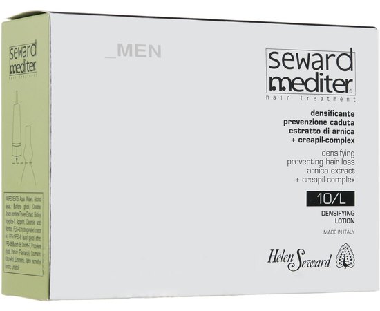 Helen Seward Densifying Lotion Зміцнюючий лосьйон для запобігання випаданню волосся, 12x10 мл, фото 