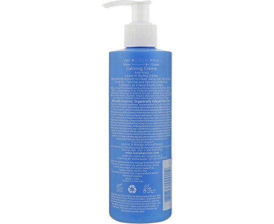 Успокаивающий крем для волос Loma Calming Creme, изображение 4