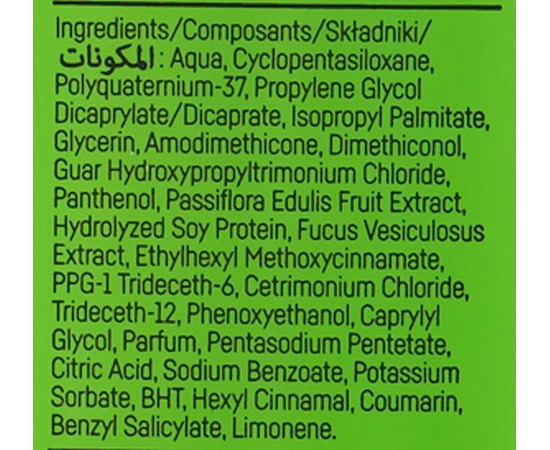 Увлажняющее молочко для волос ProSalon Intensis Moisture Hair Milk, 100 ml, изображение 3