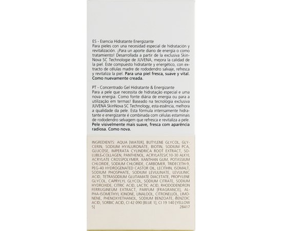 Juvena Skin Energy Aqua Recharge Essence Зволожуючий енергетичний еліксир 24 години, 50 мл, фото _ab__is.image_number.default