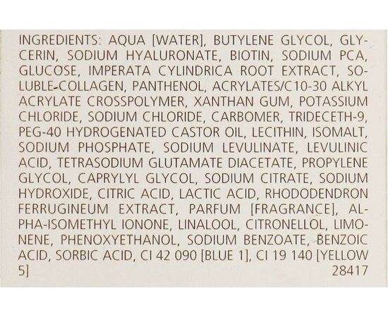 Juvena Skin Energy Aqua Recharge Essence Зволожуючий енергетичний еліксир 24 години, 50 мл, фото _ab__is.image_number.default