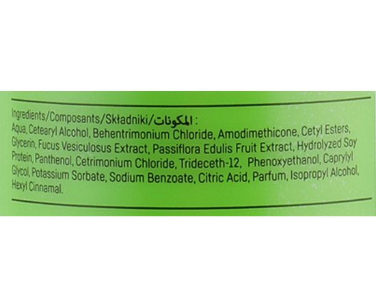 Увлажняющий кондиционер для волос ProSalon Intensis Moisture Conditioner, изображение 5