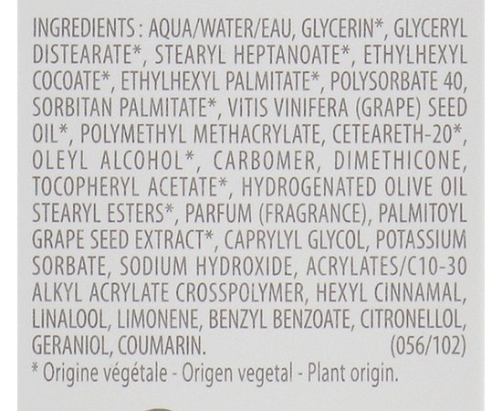 Caudalie Premieres Vendanges Moisturizing Cream Зволожуючий крем антиоксидант, 40 мл, фото _ab__is.image_number.default