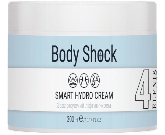Зволожуючий ліфтинг крем Elenis Body Shock 4 Smart Hydro Cream, 300 ml, фото 