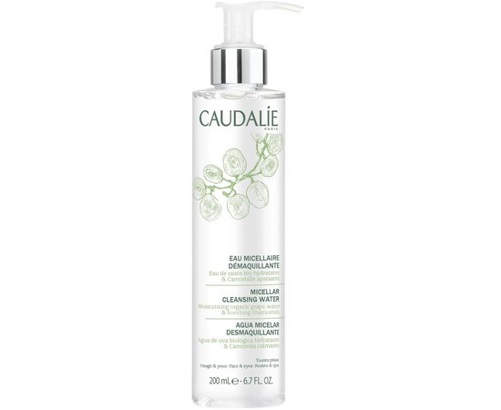 Caudalie Micellar Cleansing Water Вода для зняття макіяжу, фото _ab__is.image_number.default