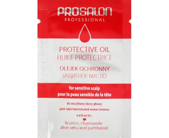 ProSalon Scalp Protective Oil - Захисне масло для чутливої шкіри голови, фото 