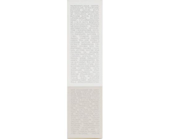 Защитный флюид SPF 30 Juvena Skin Optimize Top Protection, 40 ml, изображение 4