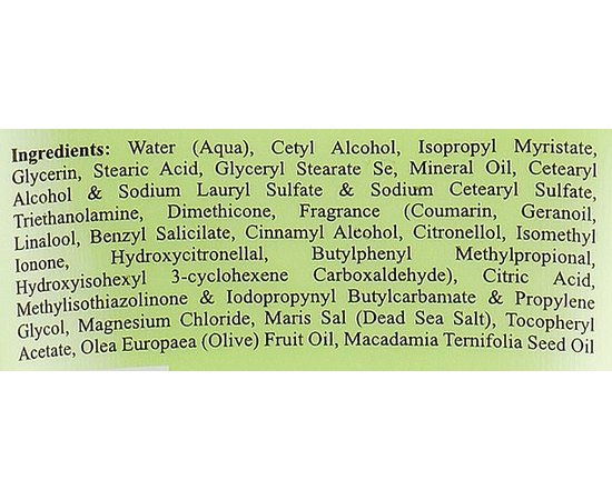 Защитный крем для рук с Магнезией Sea of Spa Hand Cream with Magnesium, 150 ml, изображение 3