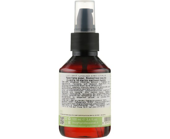 Рідкі кристали Insight Styling Liquid Crystals, 100 ml, фото _ab__is.image_number.default