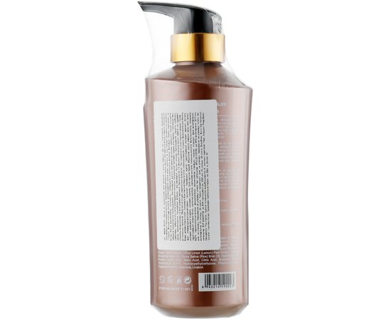 Кондиционер для волос с маслом Марулы Clever Hair Cosmetics Marula Oil, 500 ml, изображение 2