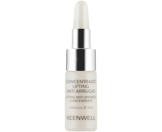 Активная лифтинг-сыворотка Keenwell Tensilift Lifting Anti-Wrinkle Concentrated, изображение 2