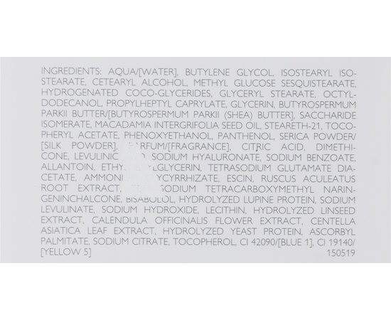 Declare Couperose Solution Антикуперозний крем, 50 мл, фото _ab__is.image_number.default