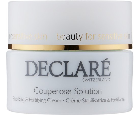 Антикуперозный крем для лица Declare Couperose Solution, 50 ml