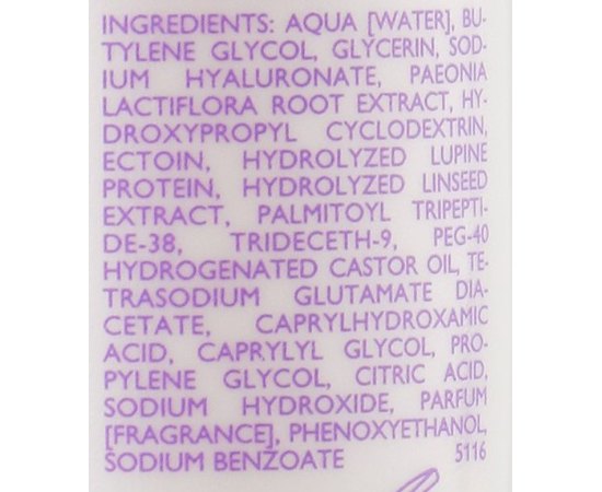 Антивозрастная эссенция на основе экстракта пиона Declare Age Essential Essence, 150 ml, изображение 5