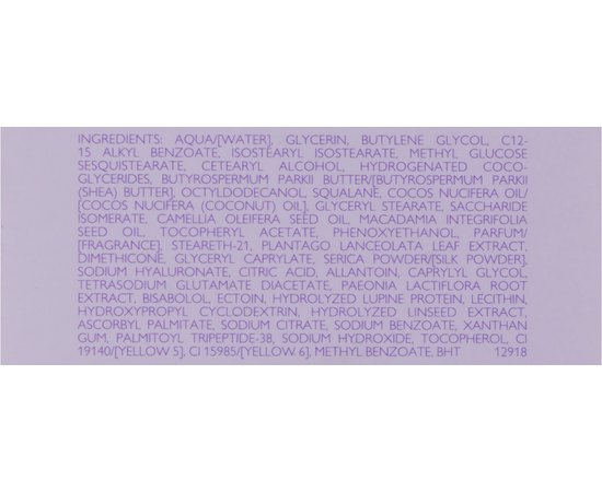 Declare Age Essential Cream Антивіковий крем на основі екстракту півонії, 50 мл, фото _ab__is.image_number.default